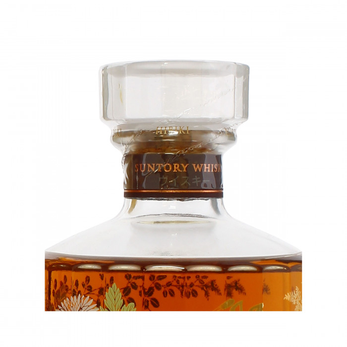 hibiki 17 year old kacho fugetsu limited edition