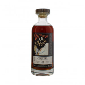 karuizawa 1981 31 year old single cask #78 prendre le rythme