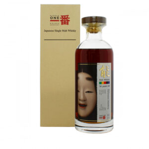karuizawa 1984 30 year old noh single sherry cask #3032