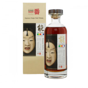 karuizawa noh multi vintage batch #1 kamiasobi matsukaze