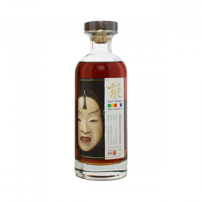 karuizawa noh multi vintage batch #1 kamiasobi matsukaze